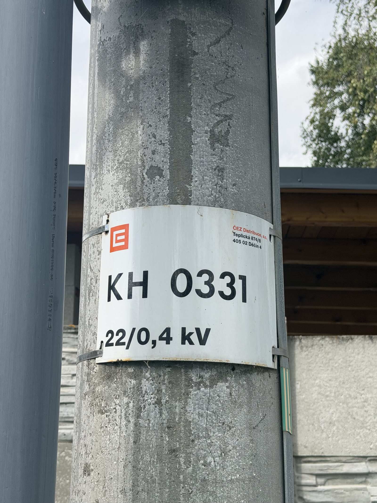Generators – photo 3